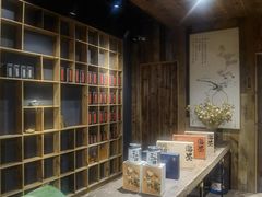 -邈墨茶馆(大兜路1号店)