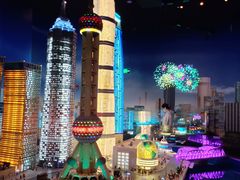 -上海乐高探索中心