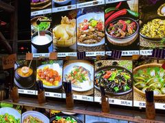 -园林美食城·本土农家菜(杨和镇店)