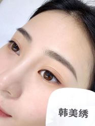 点击看大图 -韩美绣·骨相纹眉·洗眉美瞳线