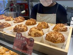 -西树泡芙(湖滨银泰in77B区店)