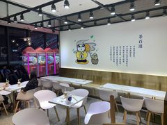 用餐区-茶百道(SKLP新光里+店)