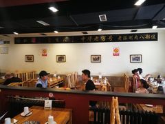 大堂-金生隆(六铺炕店)