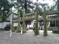 -白鹿洞书院