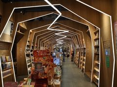 -覔书店(壹方城店)