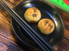 -平川日本料理