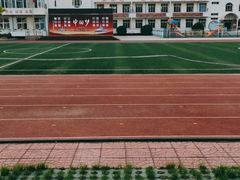 -北戴河区实验小学