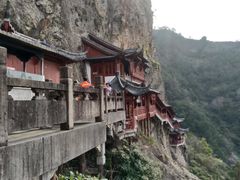 -大慈岩风景区