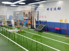 -Dr.Sport运动博士少儿运动能力培养中心(锦华万达运动中心)