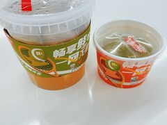 -久事体育场馆旗忠网球中心