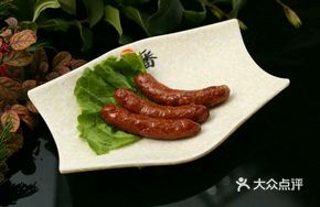 Eel and Sausage Fried Rice