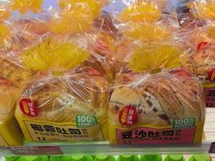 -味多美蛋糕(双安店)