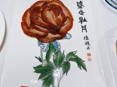 -全聚德(哈尔滨店)