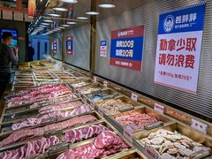 -姜胖胖首尔自助烤肉·蒸汽海鲜大排档(国瑞中心店)