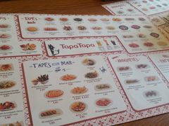 -Tapa Tapa