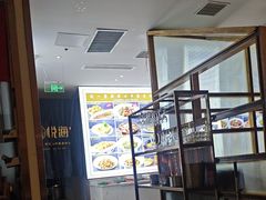 -悦海·家宴·冰花皮皮虾大锅贴(宝龙店)