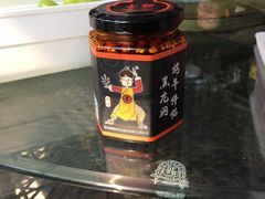 -老张烤羊(王哥庄店)