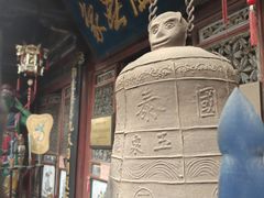 -玉泉观