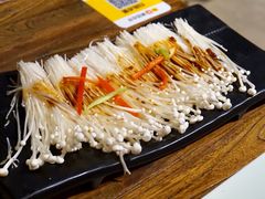 孜然金针菇-韩香阁烤肉·烤活鳗(宽厚里店)
