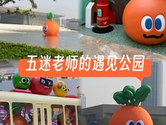-天津万象城