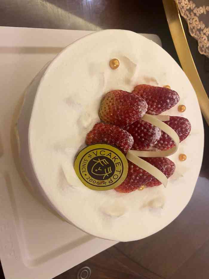 生日蛋糕的定点地方了味道一如既往的好