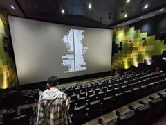 -中影佰纳国际影城DMAX(花都广百广场店)