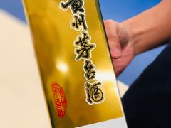-盒马X会员店(上海森兰商都店)