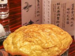 -长沙北辰洲际酒店-栀味轩中餐厅