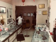 -罗创丹阳眼镜(童卫路店)