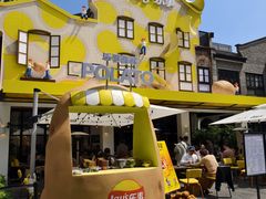 -Calix&Lay's(新天地店)