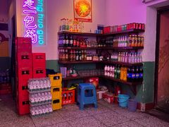 -肥龙火锅(南坪店)