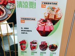 -满兴咱妈烀饼铁锅炖(兰州北街店)