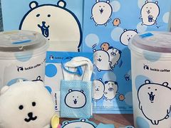 -万达影城(金平万达广场IMAX店)