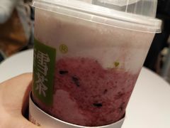 -奈雪的茶(湖滨银泰in77C区PRO店)