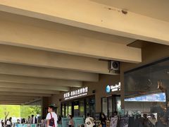 -陕西自然博物馆