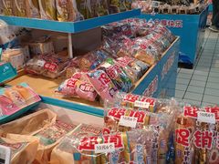 -物美大卖场(玉蜓桥店)