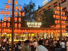 -沙州食驿·非遗小吃夜市