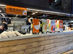 -放哈·甜醅子奶茶创造者(正宁路店)