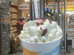 -茶颜悦色(金茂览秀城LG层外街店)