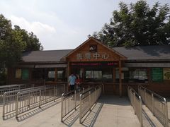 -南京金牛湖风景区