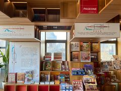 -PAGEONE(北京坊店)