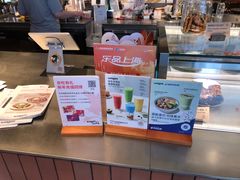 -Wagas沃歌斯(星荟中心店)
