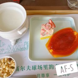 -来康月子中心