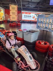 -卡尔飞车(长沙喜盈门范城店)