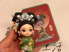 -九木杂物社(江宁金鹰店)