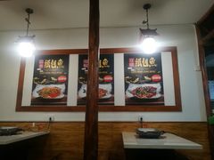 大堂-巫山纸包鱼(红旗河沟店)