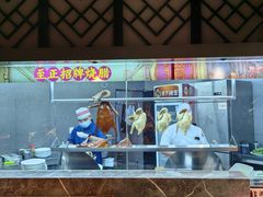 -广东道至正餐厅(区庄店)