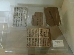 -张家港凤凰山景区河阳山歌馆