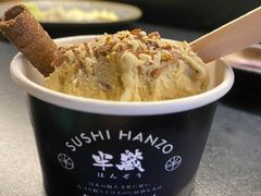 -Sushi Hanzo半藏(天环广场店)