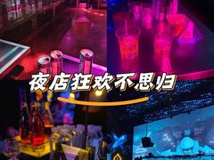 -MEGA PARTY CLUB